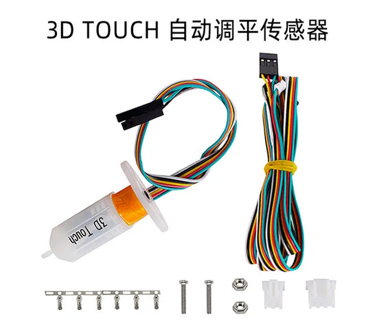 3D Touch Sensor Auto Bed Leveling Sensor BL Touch BLTouch 3d Printer Parts Reprap mk8 i3 Ender 3 Pro Anet A8 Tevo