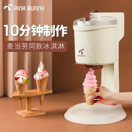 Home Ice Cream Machine