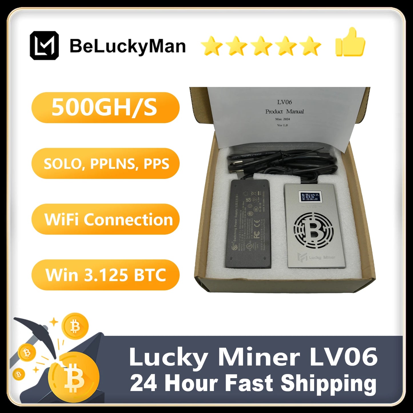 Bitcoin Miner Lucky Miner LV06 WIFI 504GH/S 13W BM1366 SHA256 BTC BSV DGB Home Silent Lottery Miner ASIC Mining Solo Miner