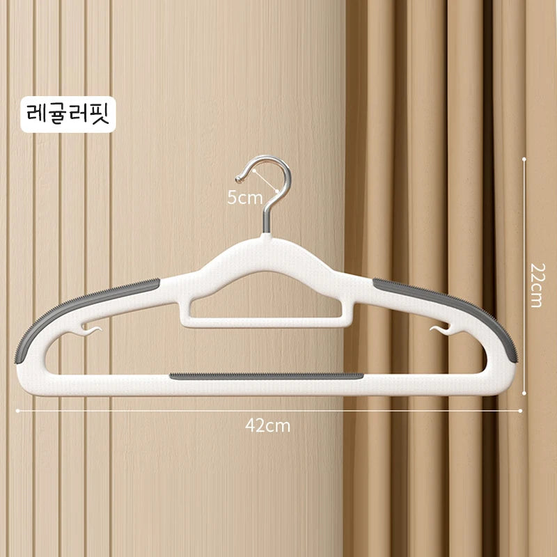 10PCS Clothes Hanging Household Hangers Non-slip Dormitory Bedroom Special Storage Clothes Hanging No Trace