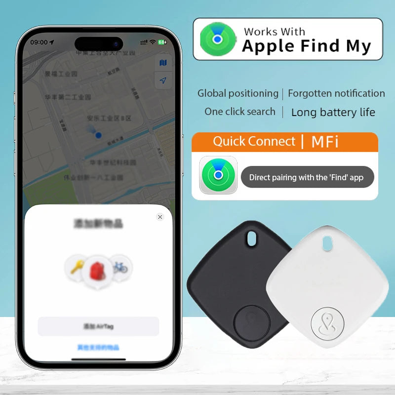 Mini Tracking Device For Apple Find My Key Smart Tag Child Finder Pet Car GPS Lost Tracker Smart Bluetooth Tracker IOS System