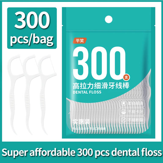 600PCS Dental Floss Dental Floss Picks Clean Between Teeth Interdental Brush Toothpick Floss Picks Oral Hygiene Care