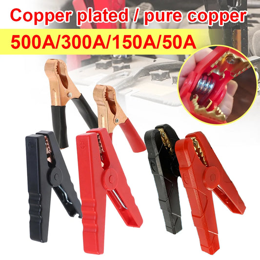 2Pcs Car Electrical Battery Crocodile Clamp Test Connector Alligator Clips Terminal 50A/150A/300A/500A For Jumper Cables Boost